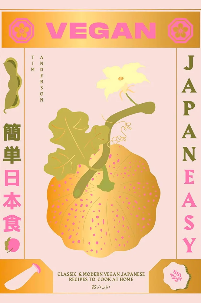 Coffee Table Book - Vegan Japaneasy - Rosa - Dekor | m v:9878357