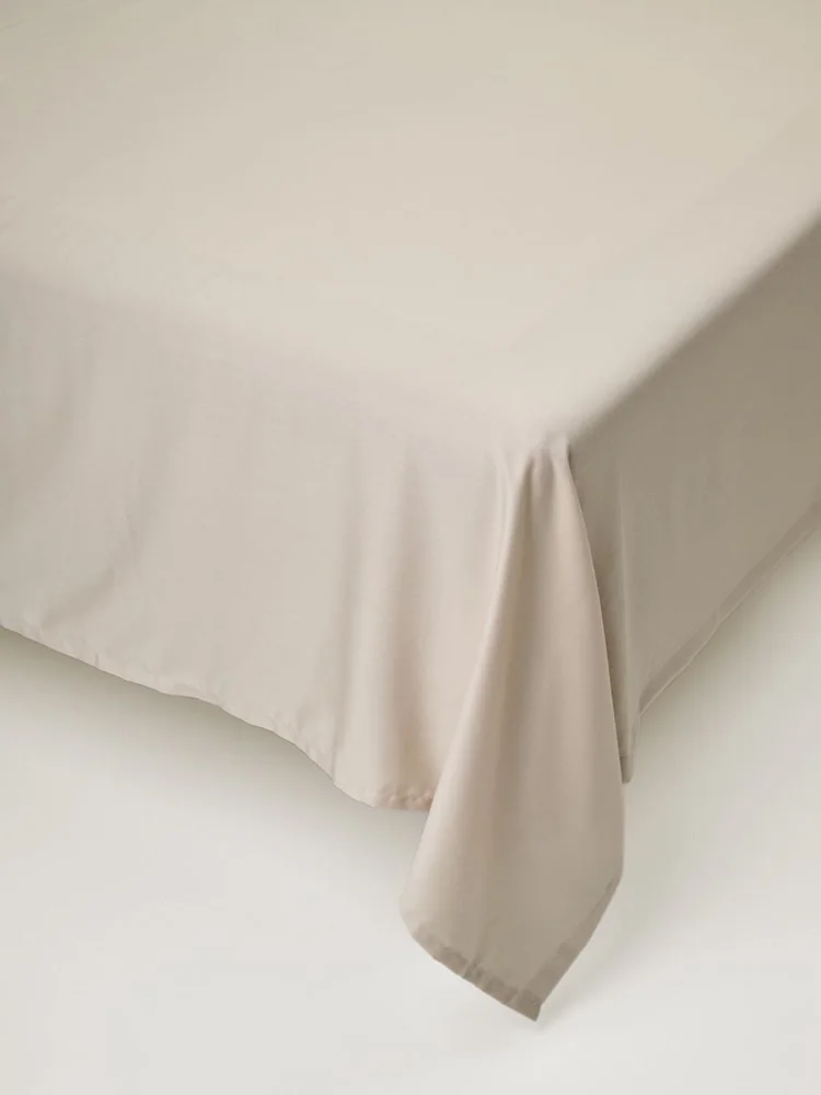 Flatt bomullslaken sand – 240×260 cm v:3880610 Flatt bomullslaken sand – 240×260 cm v:3880610