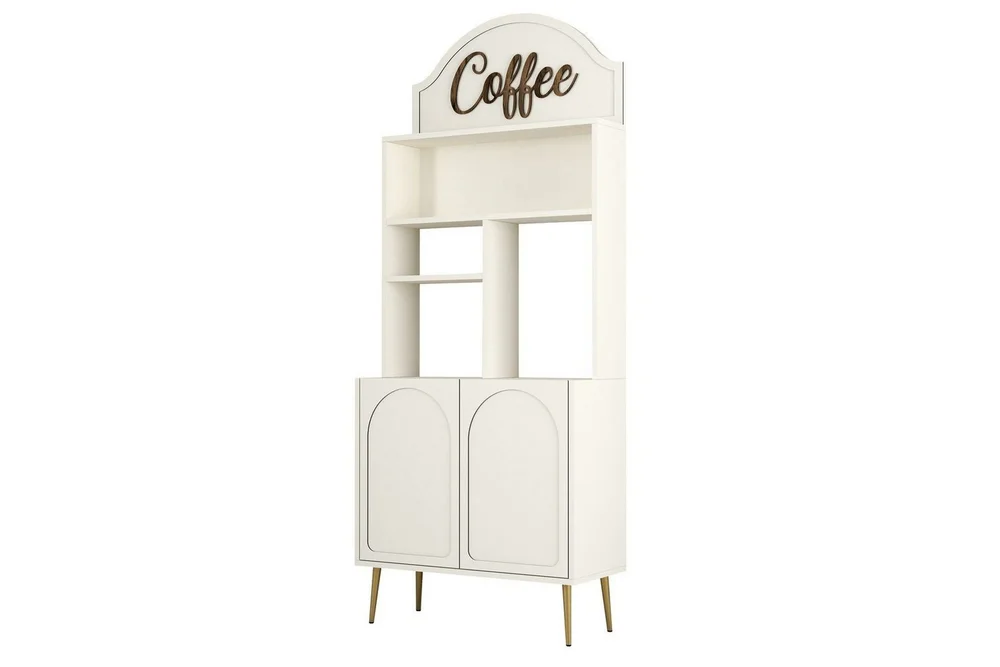 Bar Kaffeskap Hazim To Krem / Gull v:1270700 Bar Kaffeskap Hazim To Krem / Gull v:1270700