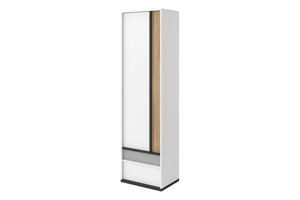Metropolitan Garderobeskap 55x199 cm v:5185197