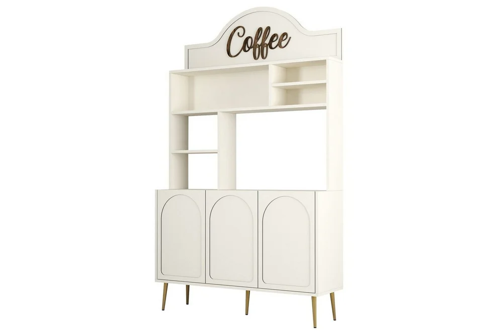 Bar Kaffeskap Hazim Tre Krem / Gull v:3882530 Bar Kaffeskap Hazim Tre Krem / Gull v:3882530